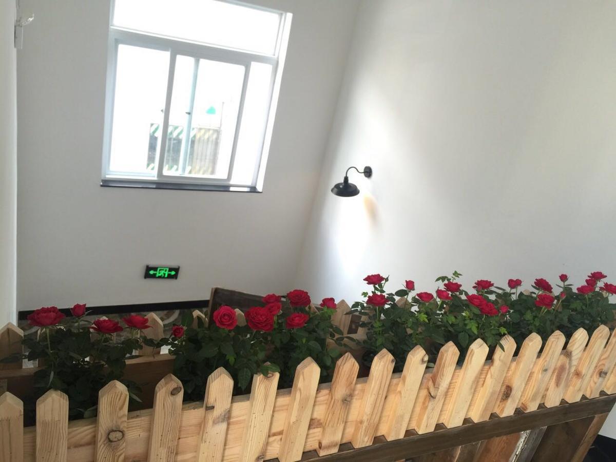 Weihai Hiking International Hostel Exterior photo