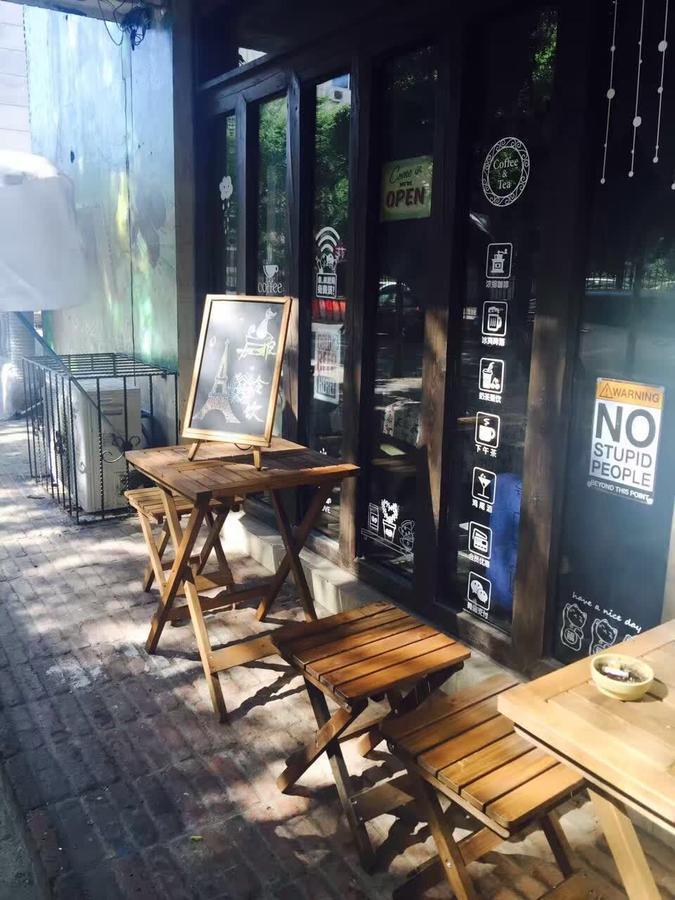 Weihai Hiking International Hostel Exterior photo