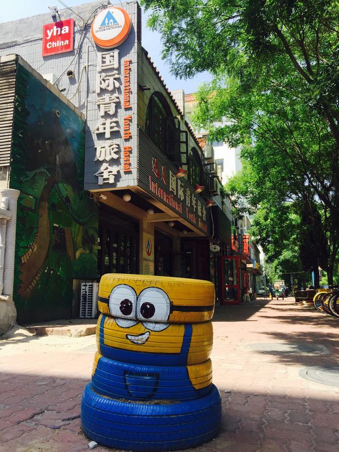 Weihai Hiking International Hostel Exterior photo