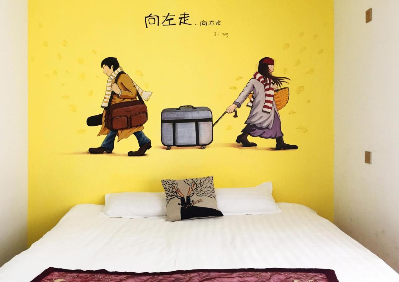 Weihai Hiking International Hostel Exterior photo