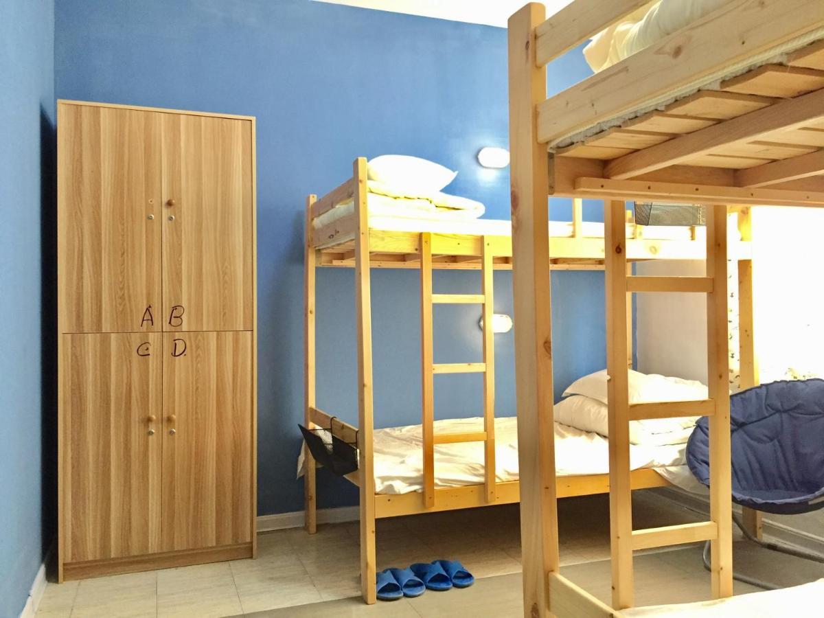 Weihai Hiking International Hostel Exterior photo