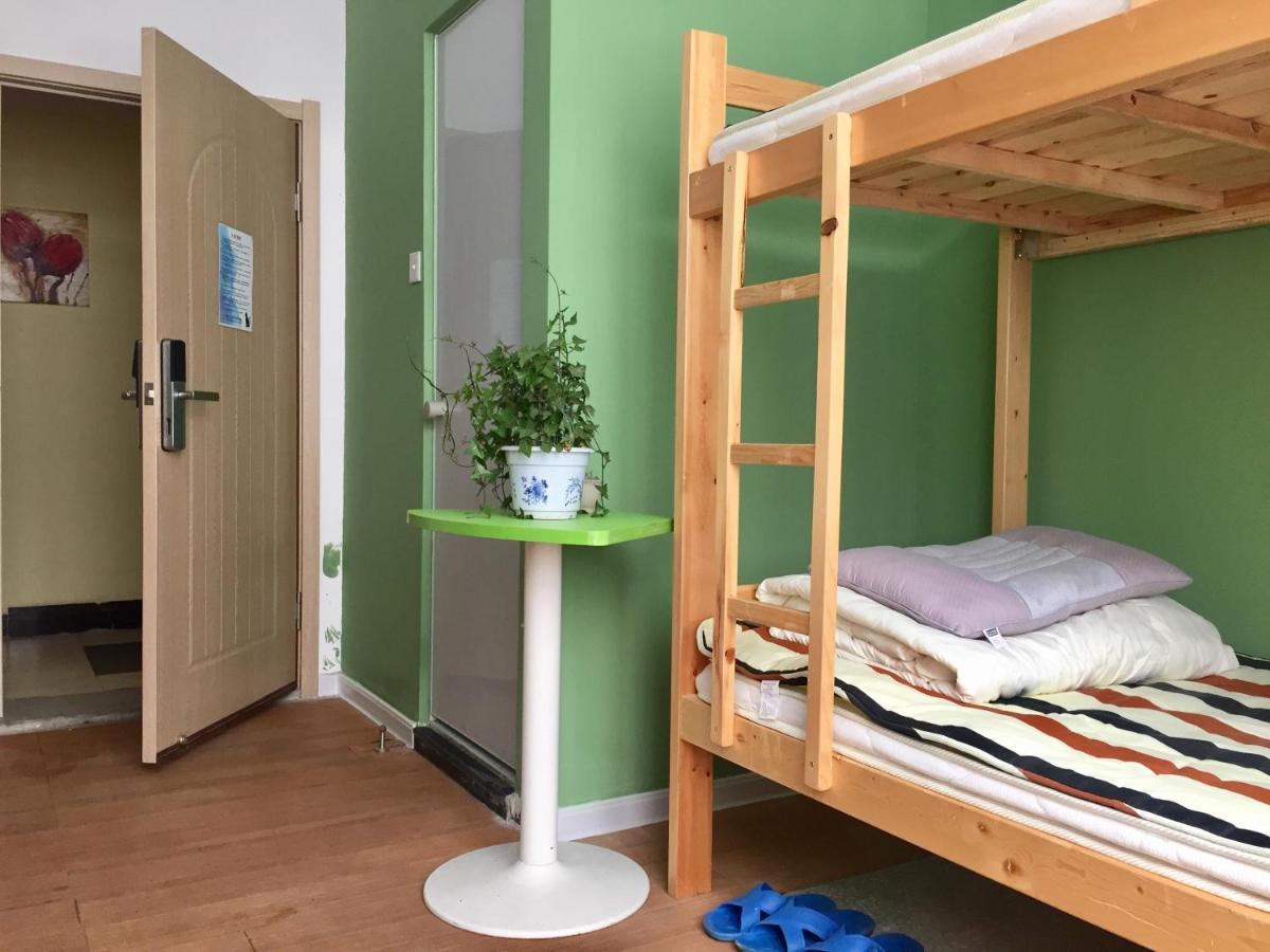 Weihai Hiking International Hostel Exterior photo