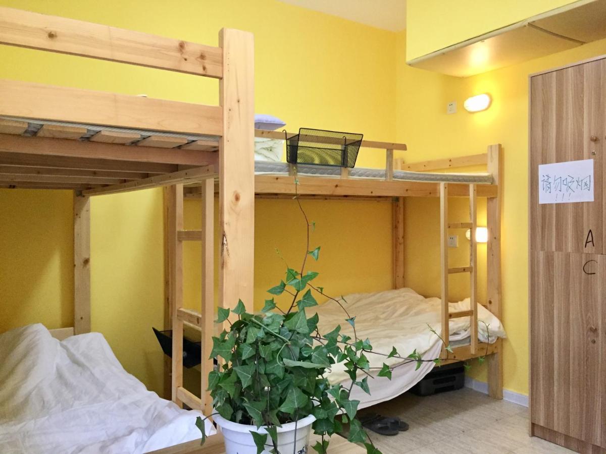 Weihai Hiking International Hostel Exterior photo